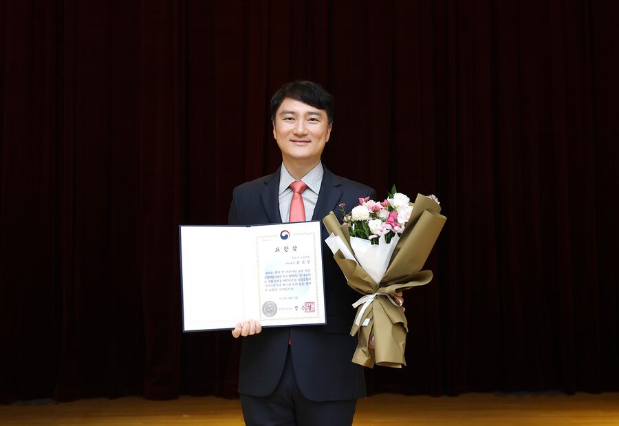保健福祉部長官表彰